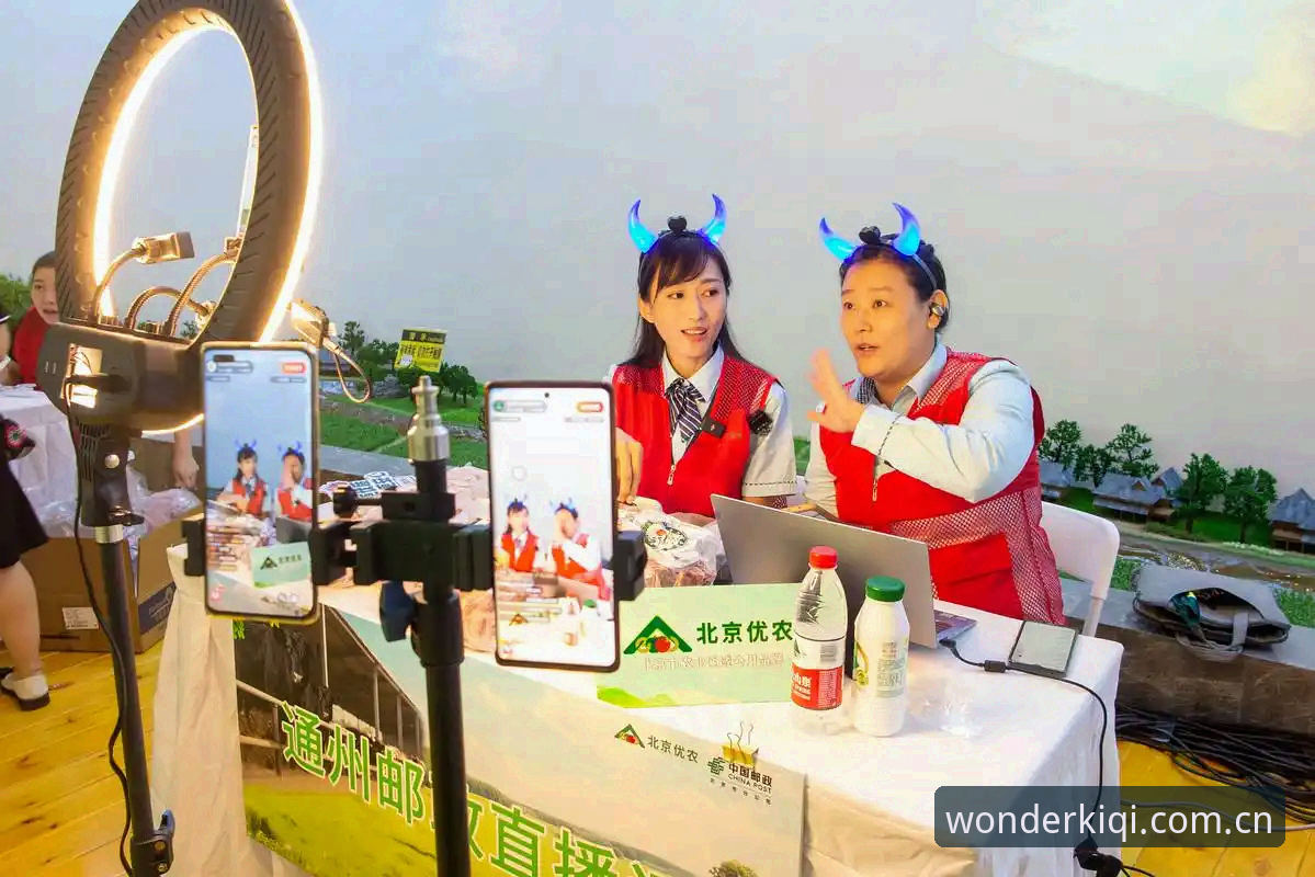 揭秘奇异果体育官网：赛事直播新体验与下载背后的真相