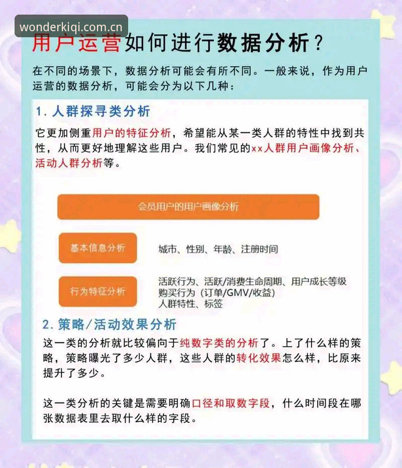 奇异果体育官网最新动态：2024年赛事直播平台趋势与用户反馈深度解析