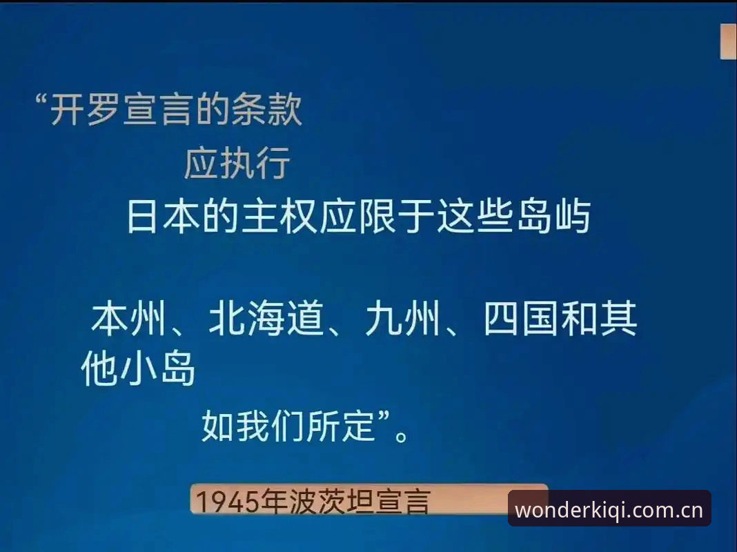 揭秘都灵德比火药味背后的真相：开罗生日宣言与伊斯梅利回归悬念